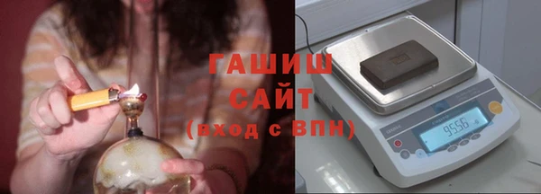 таблы Верхний Тагил